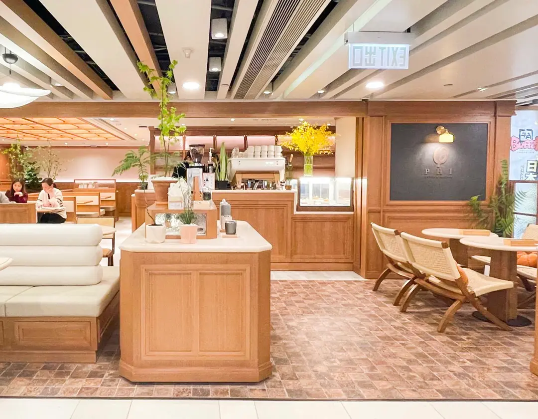 PHI Coffee & Pancake (雅蘭中心)