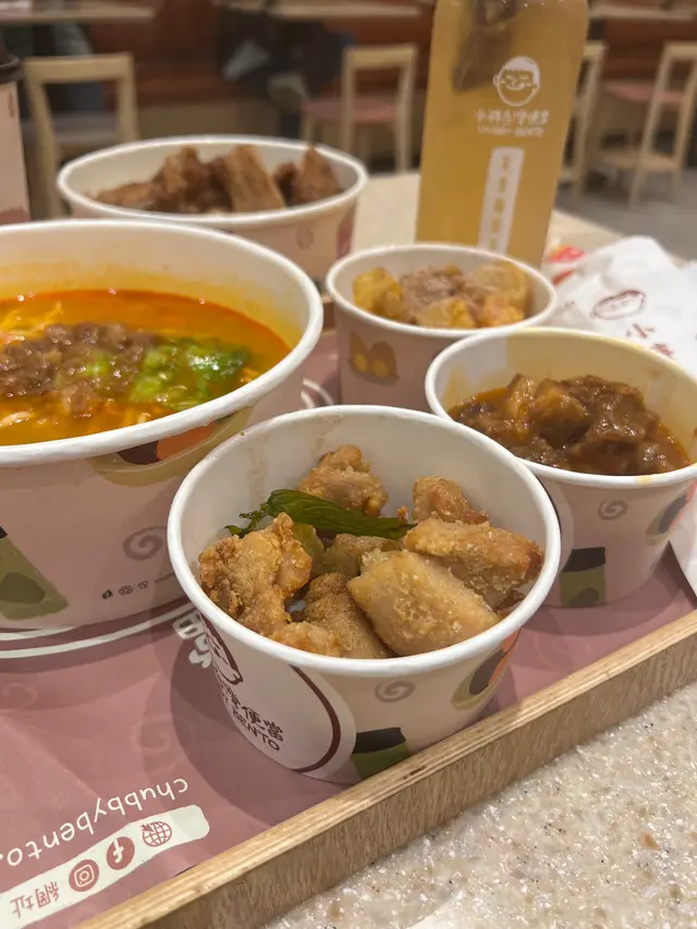 懷念鹽酥雞