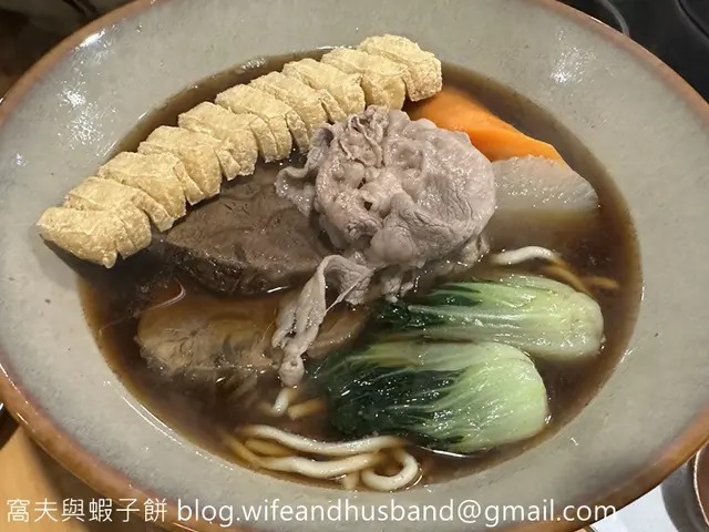木玥招牌紅燒牛肉麵