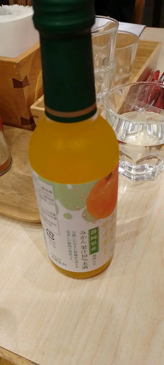 鹽味蝦湯拉麵