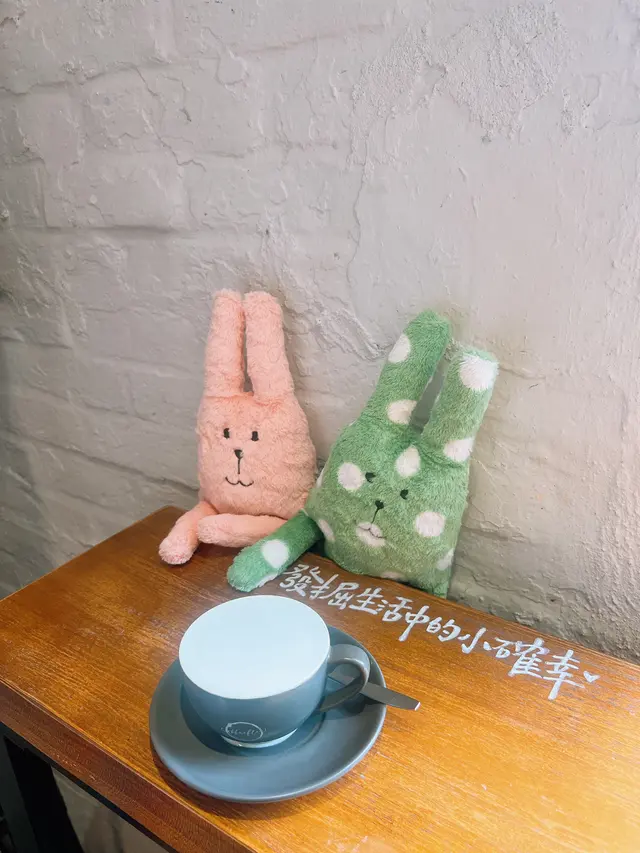 蜜糖薑鮮奶(跟餐)