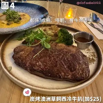 炭烤澳洲草饲西冷牛扒