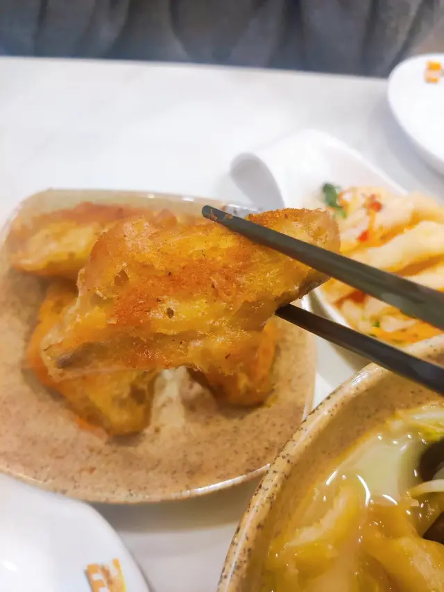 椒鹽雞翼 