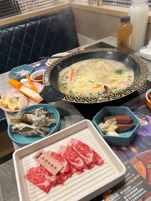 胡椒豬肚湯底
