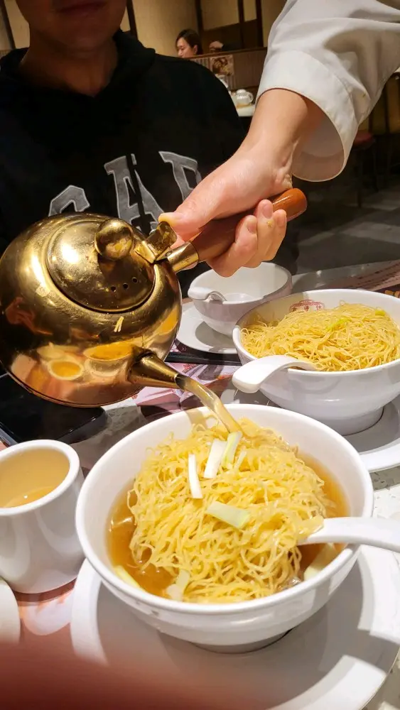 雲吞麵