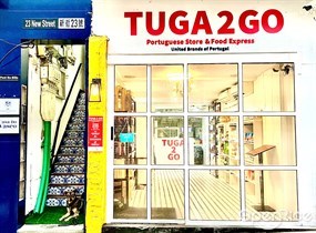 TUGA 2 Go by Casa do Vasco