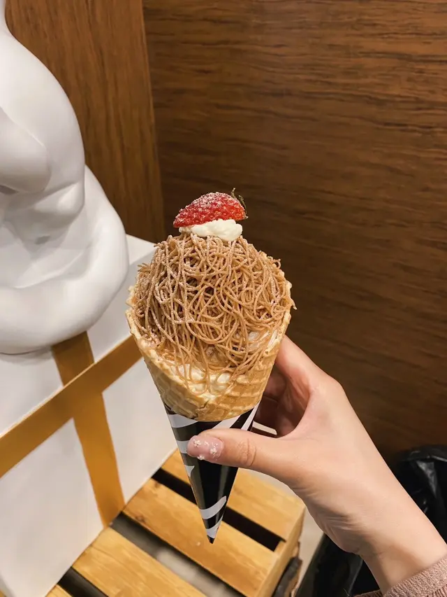 和粟蒙布朗麻糬雪糕