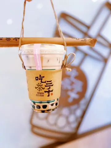 国王珍珠奶茶