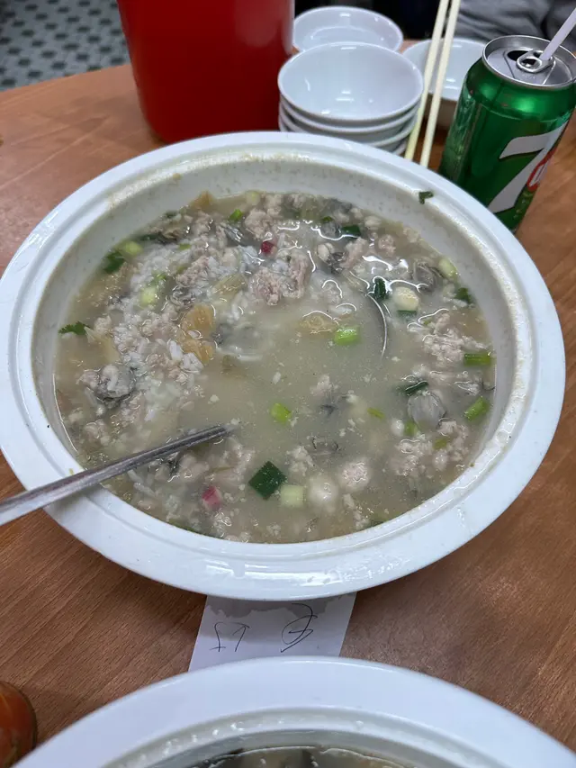 蠔仔粥