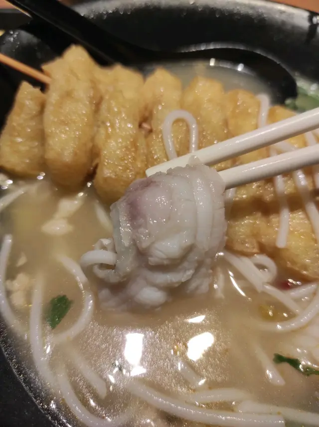 魚片