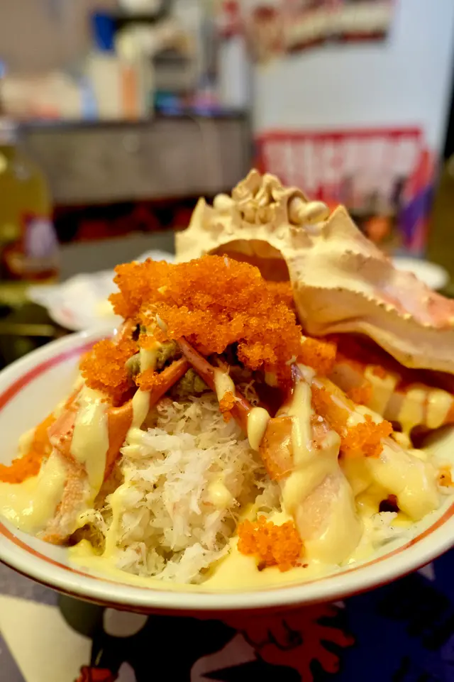 乜蟹都有丼
