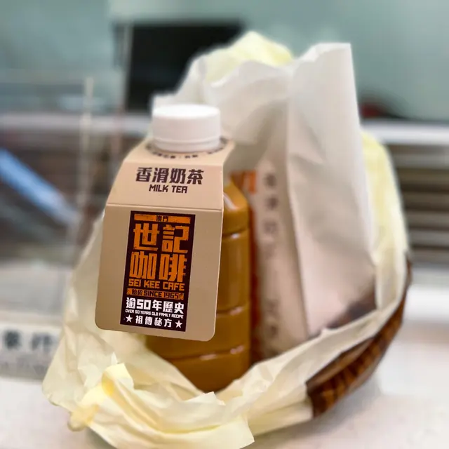 秘製香滑奶茶