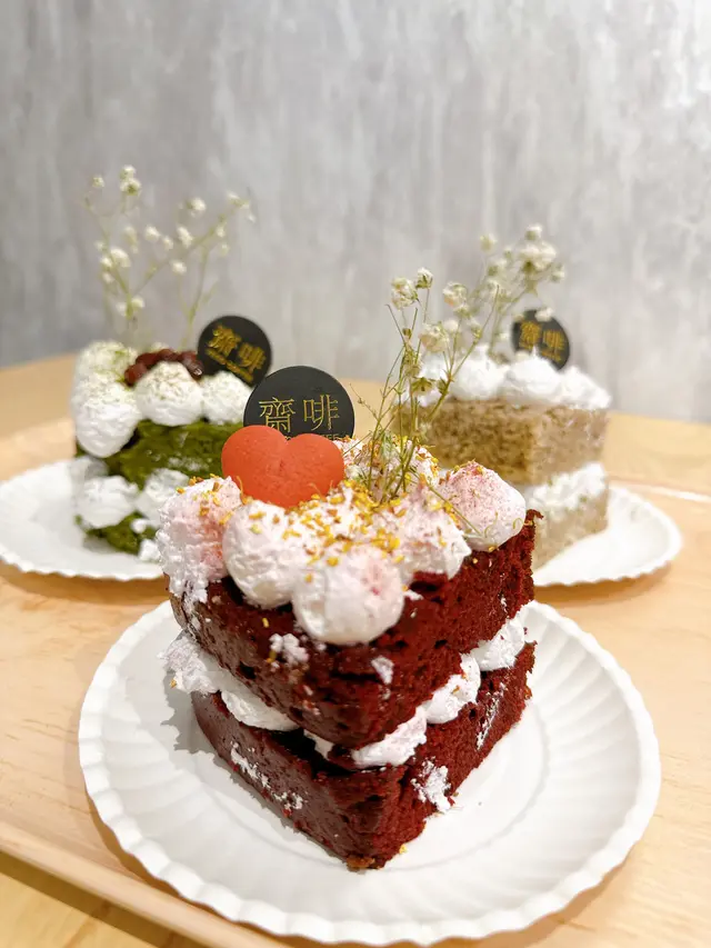 紅絲絨純素蛋糕