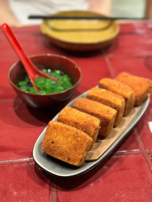 椒鹽普寧豆腐