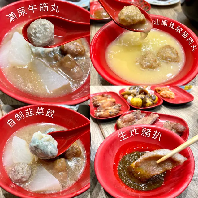 一喜嘅韭菜餃都係自家製💯粒粒真材實料,size近乎一口size,好爽口,粒粒都出汁☺️