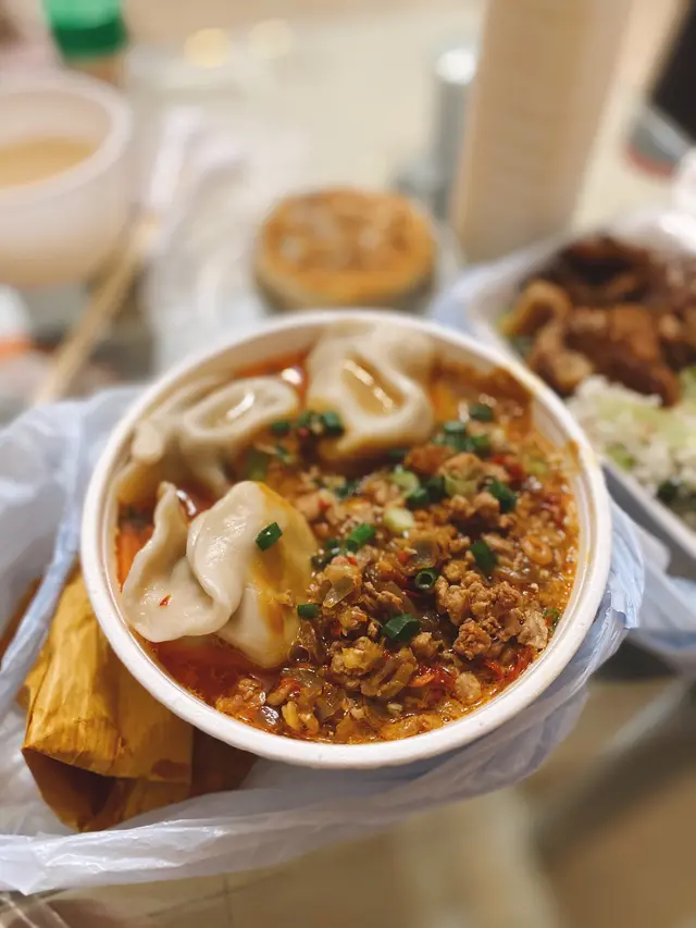 擔擔水餃麵