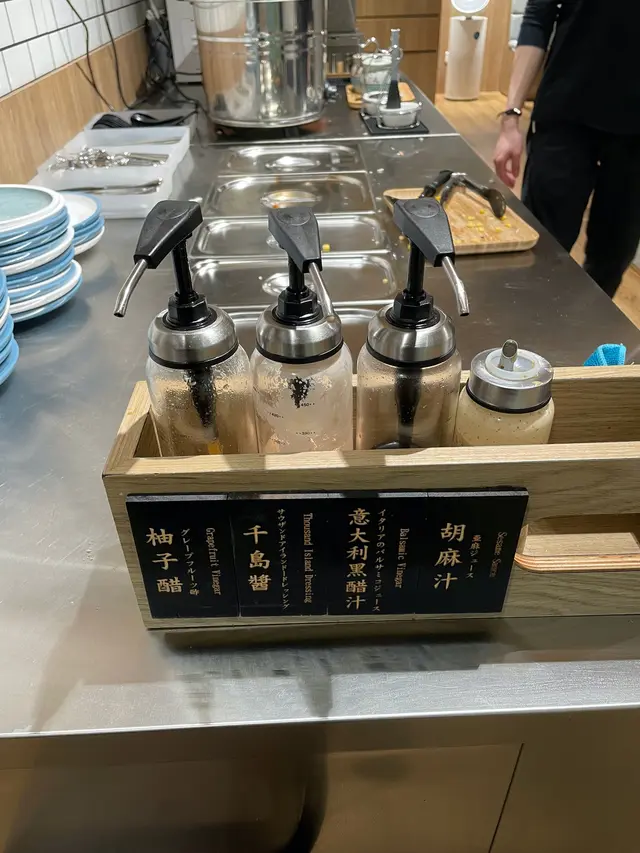 免費任食