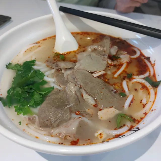 小辣羊肉湯粉