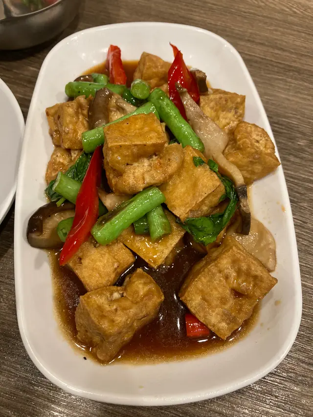 香葉豆腐