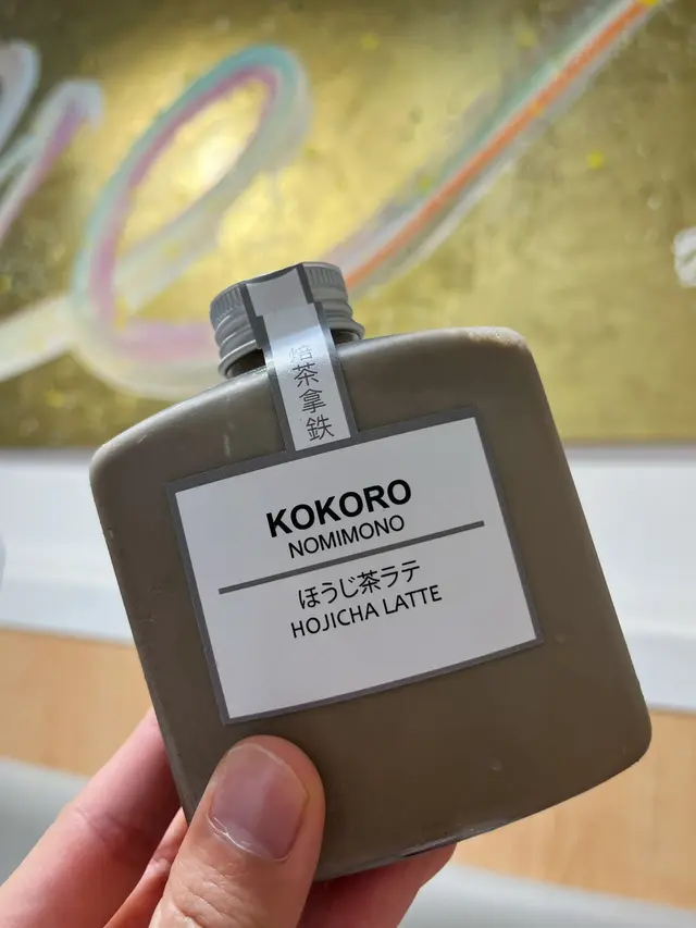 焙茶latte