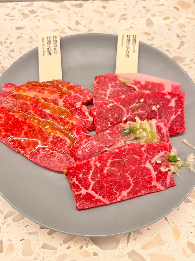 特選牛肋肉