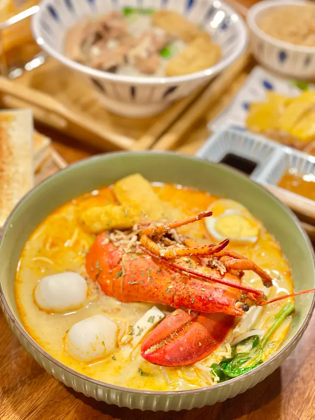 龍蝦叻沙摻摻（1人份）