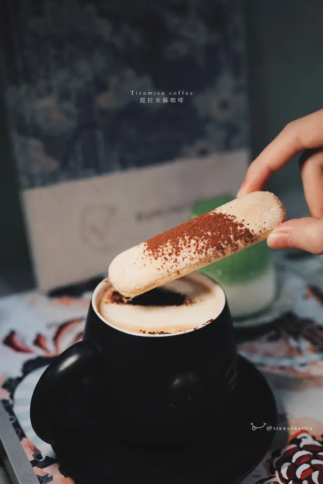 Tiramisu coffee