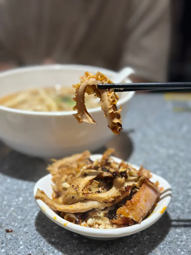 麻辣金錢肚