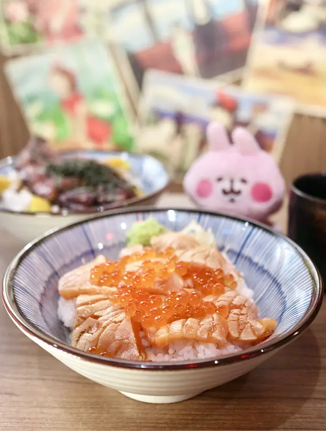 火炙鮭魚親子丼 