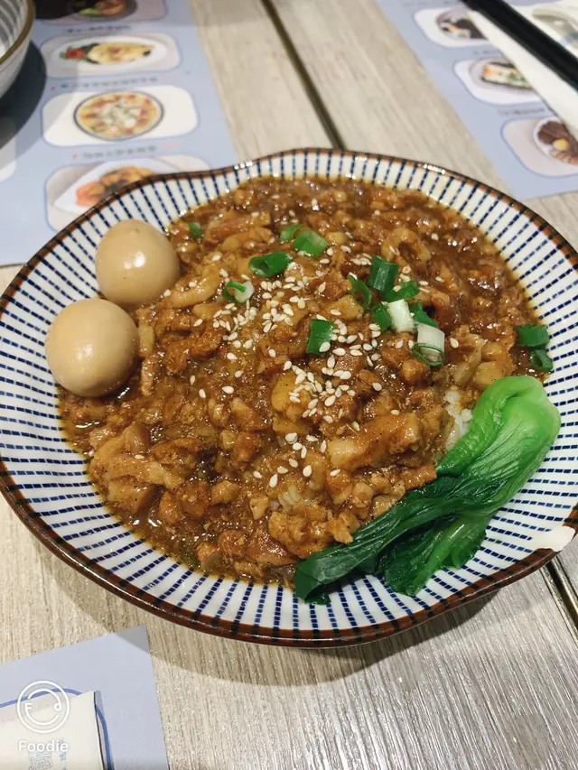 魯肉飯