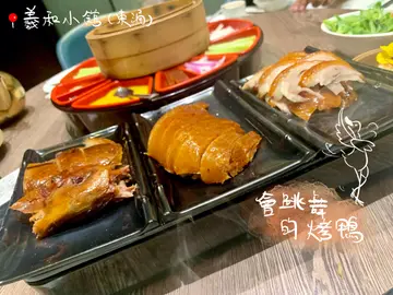 片皮鸭