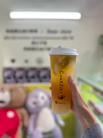 招牌手打香水柠檬茶