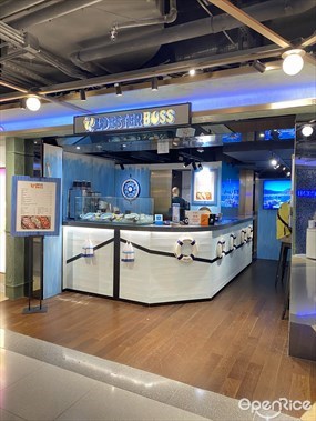 Lobster Boss