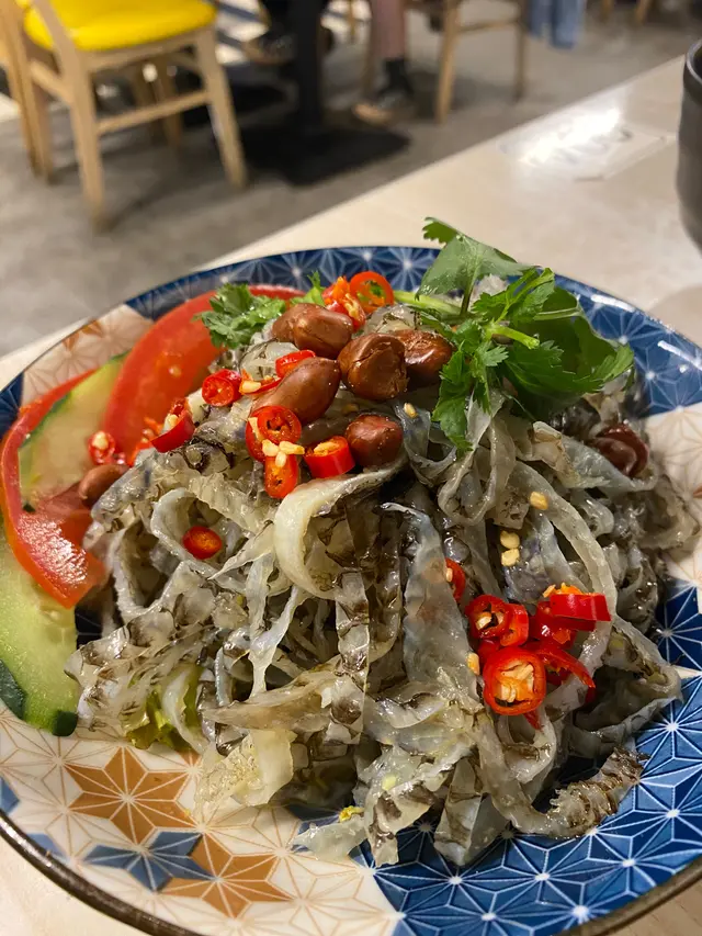 Wasabi魚皮