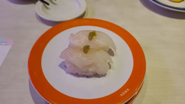 柚子胡椒鰈魚