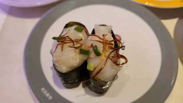 燒左口魚裙邊軍艦