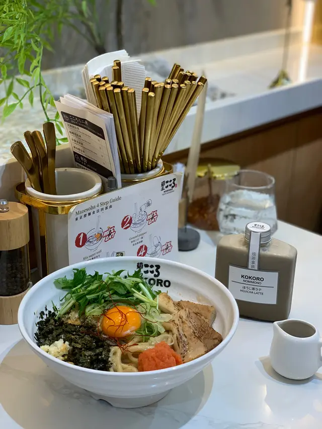 明太子忌廉撈麵