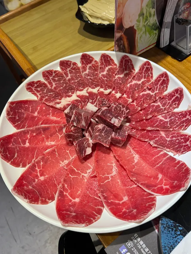 牛三郎