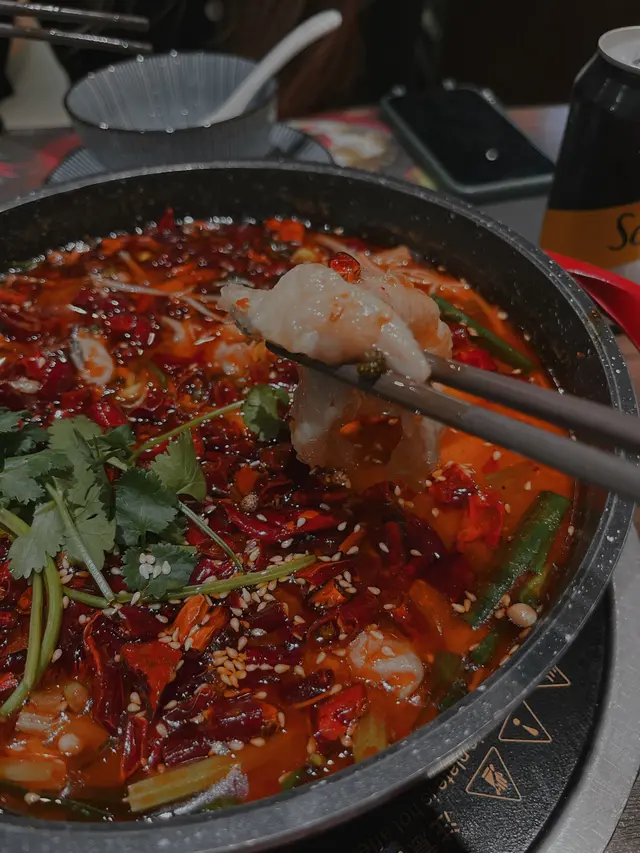 冷鍋麻辣魚