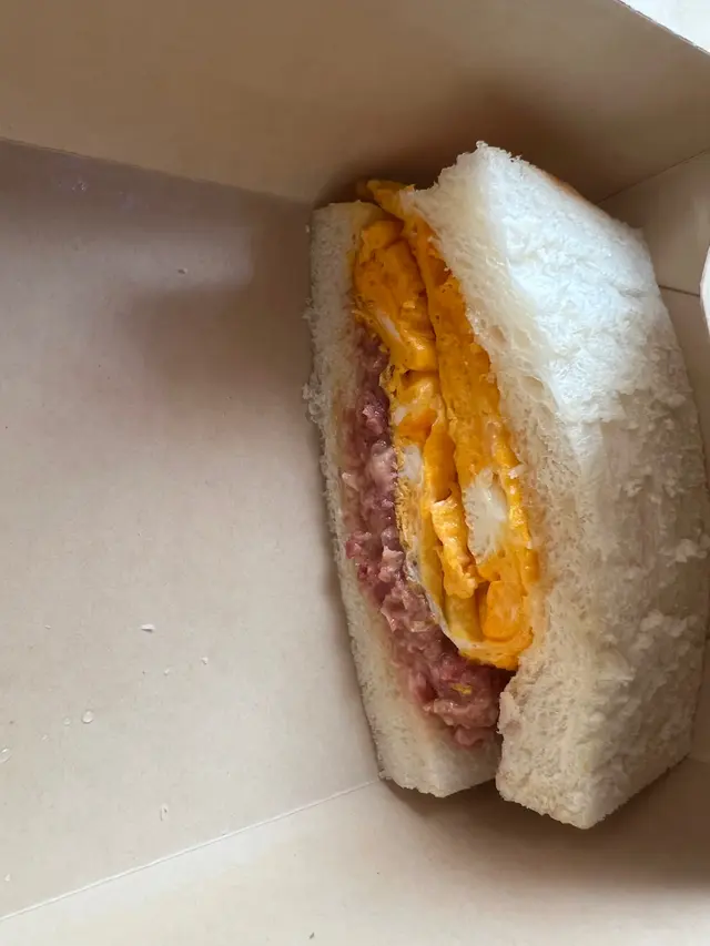 鮮牛蛋三文治