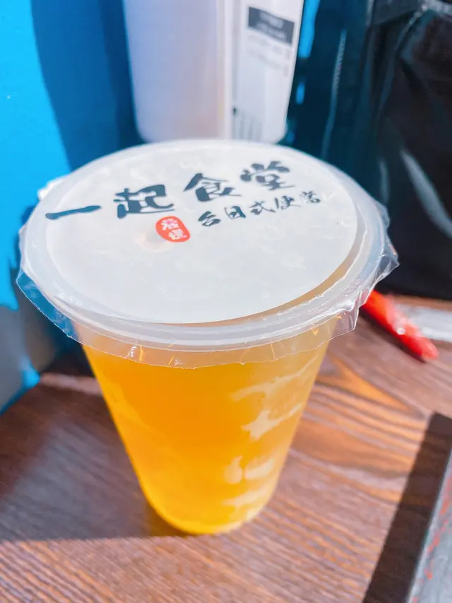 愛玉荔枝綠茶