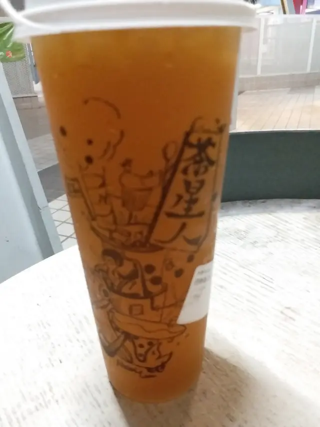 少甜四季春