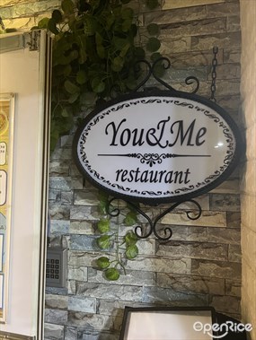 You&Me Restaurant