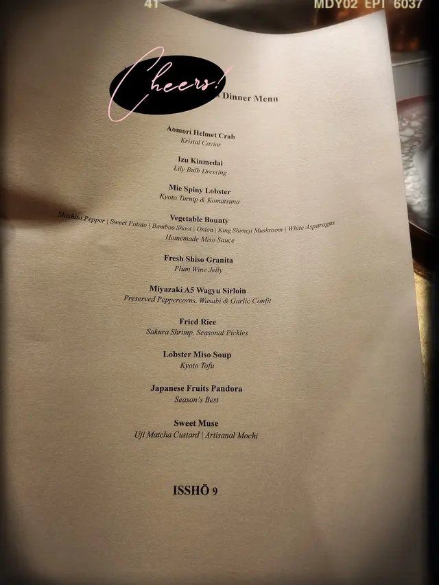 十道菜海陸盛宴「ISSHŌ 9」（$1,988/位）
