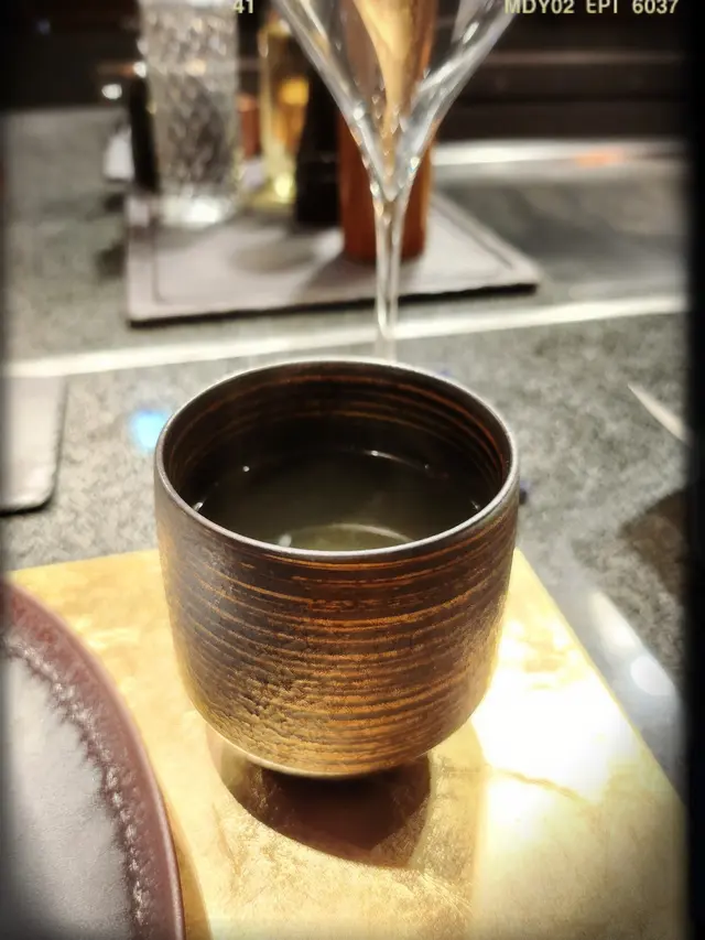 靜岡「福茶」