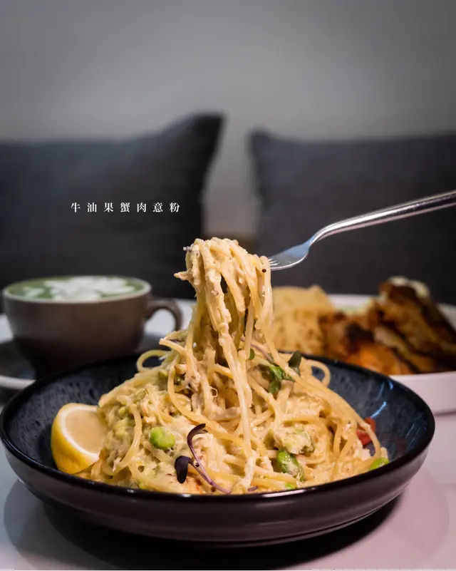 牛油果蟹肉意粉