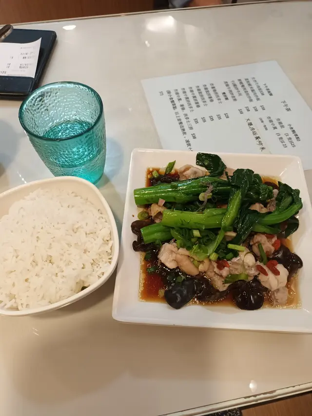 杞子紅棗蒸清遠雞飯