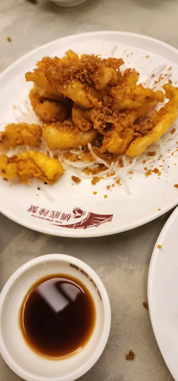 椒鹽鮮魷