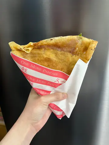 咸牛肉班戟