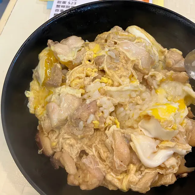 滑蛋雞肉飯